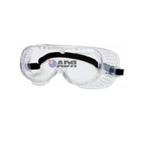 VT ADR 83061108 - GAFAS PROTECCION