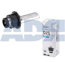 HELLA 8GS242632301 - LAMPARA XENON D2S 85V 35W