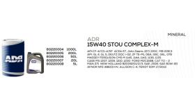 ADR 80220007 - ACEITE AGRICOLA 15W40 STOU COMPLEX- M